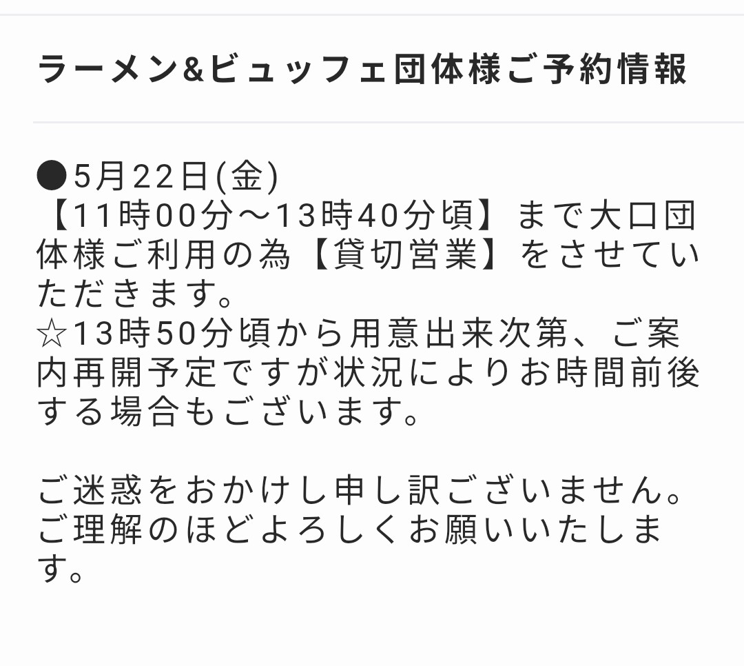 kramen4's tweet photo. https://t.co/uAi7mZTItk