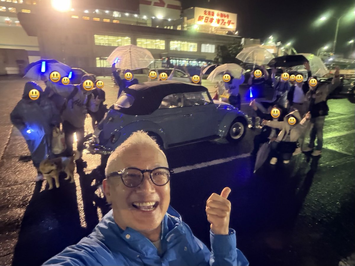 小野寺まさる tweet media