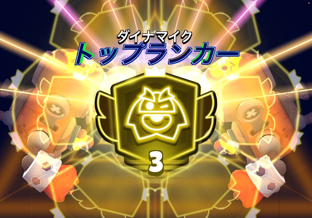 こーすけ tweet media