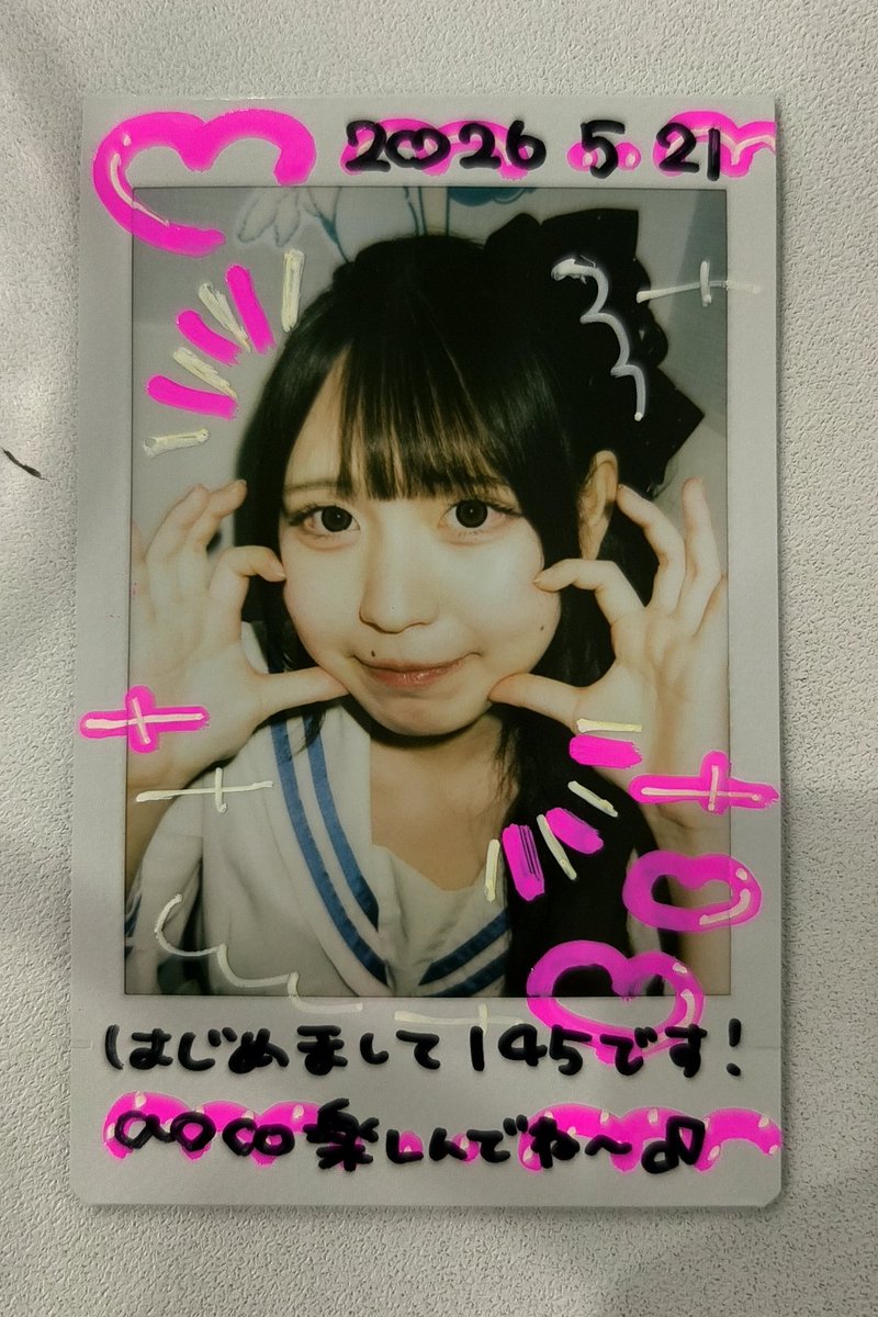 こうちゃん(コンカフェアカ) tweet media