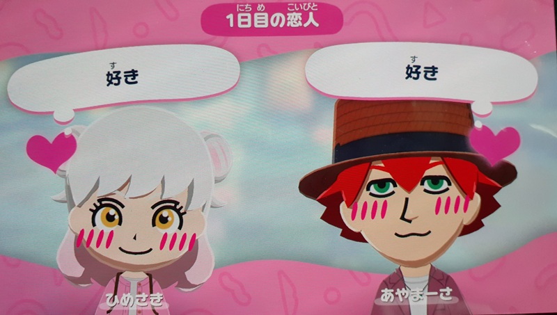 あやまーさ(31) tweet media
