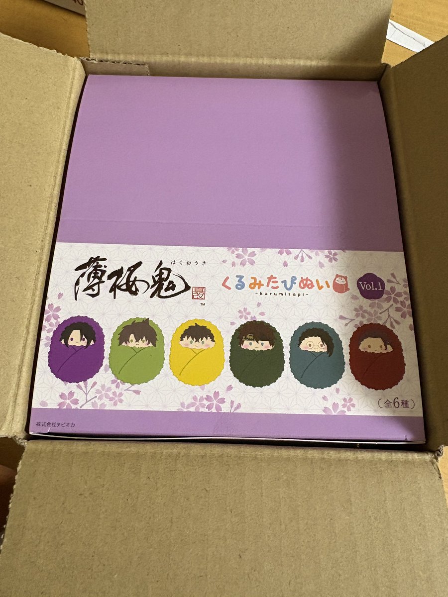 かこ tweet media