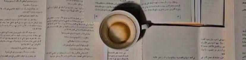 Morven_1's tweet photo. فَاخْتَرْ لِقَلْبِكَ مَنْهَلًا يَرْقَى بِهِ
وَاصْحَبْ نَقِيَّ الرُّوحِ بَيْنَ الأَنْامِ
تَغْدُو سَخِيَّ النَّفْسِ، طَيِّبَ أَثَرِهِ
وَتَكُونُ مِنْ خَيْرِ البَرِيَّةِ وَالأَقْوَامِ https://t.co/yEncjp8zcY