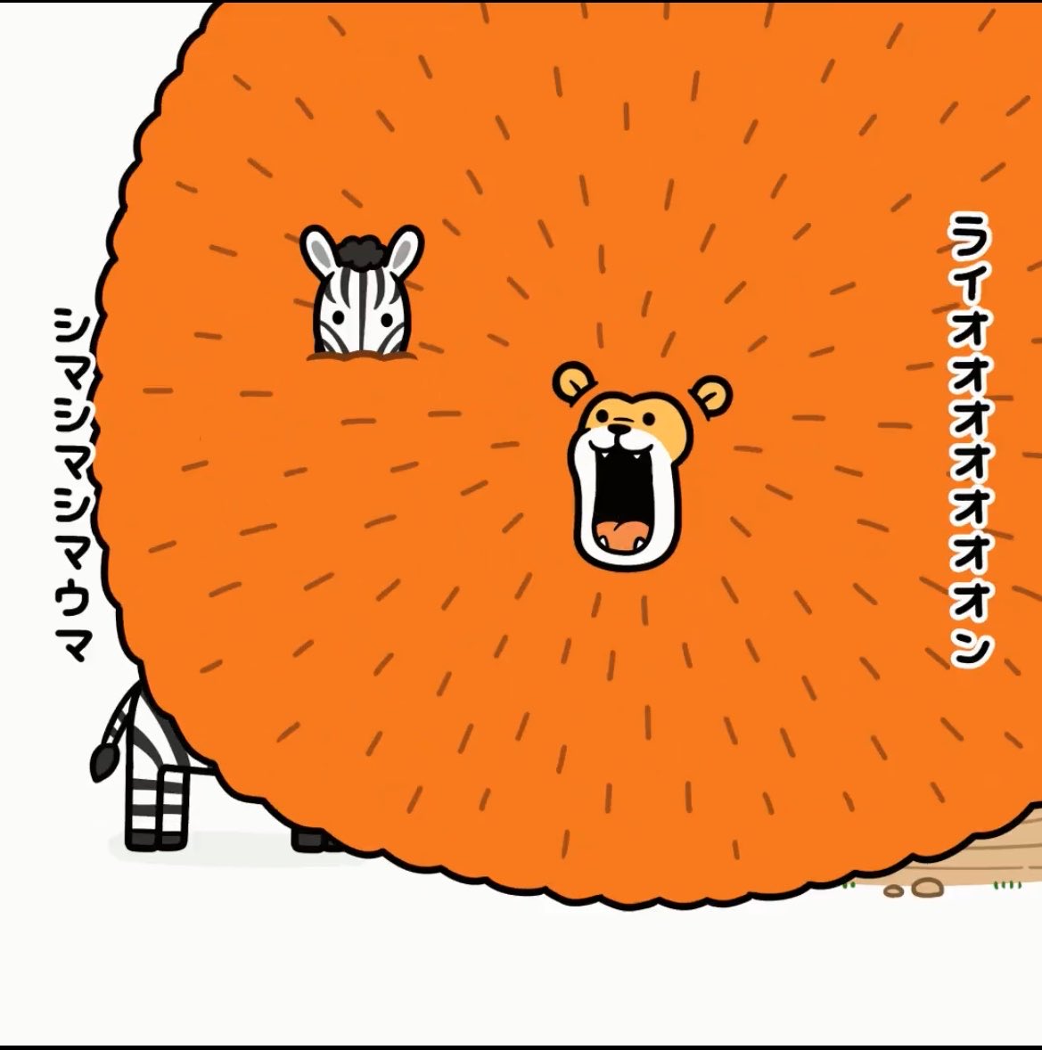 【美品】クリーヴ作 『やさしいキリンママとお散歩』 59/150 ジクレー かわいいから やってみてw