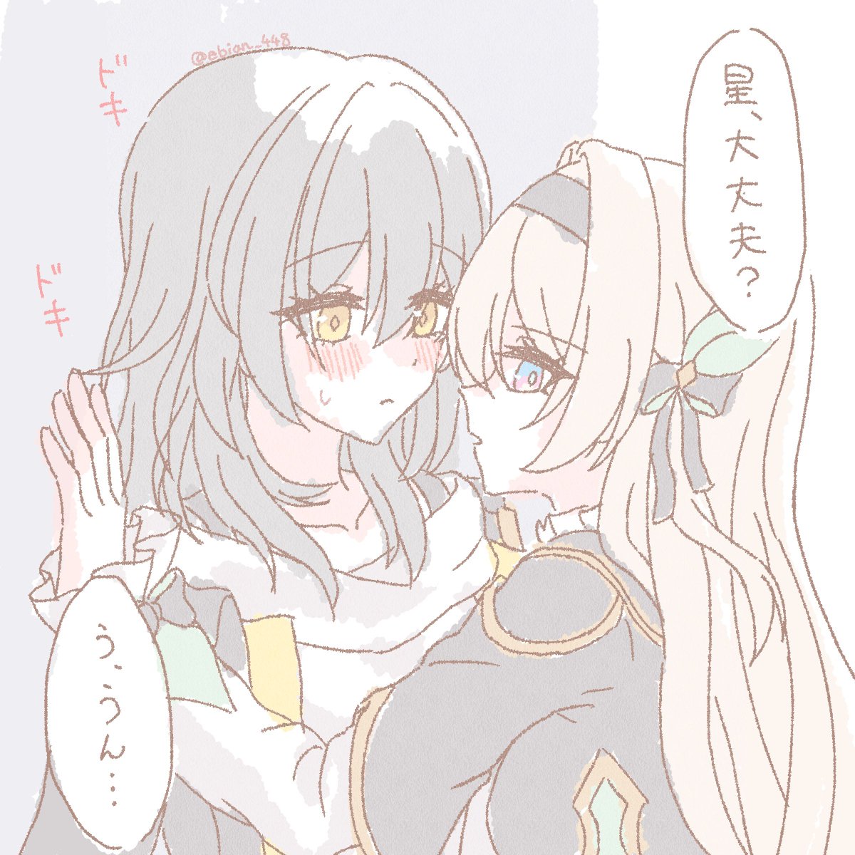 さぶえび tweet media