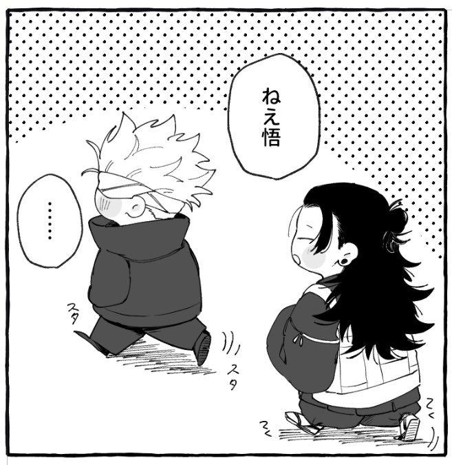 原🦦稿 tweet media