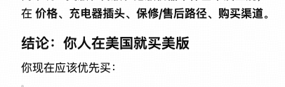象牙山刘能 tweet media