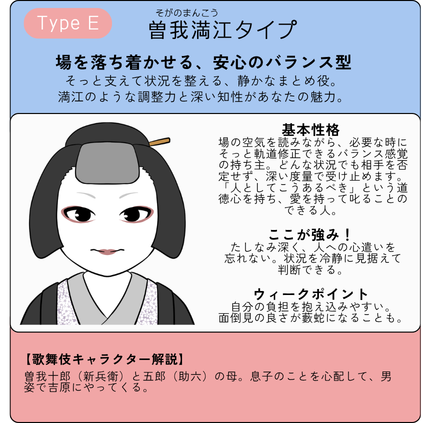 まみずく💙💛 tweet media