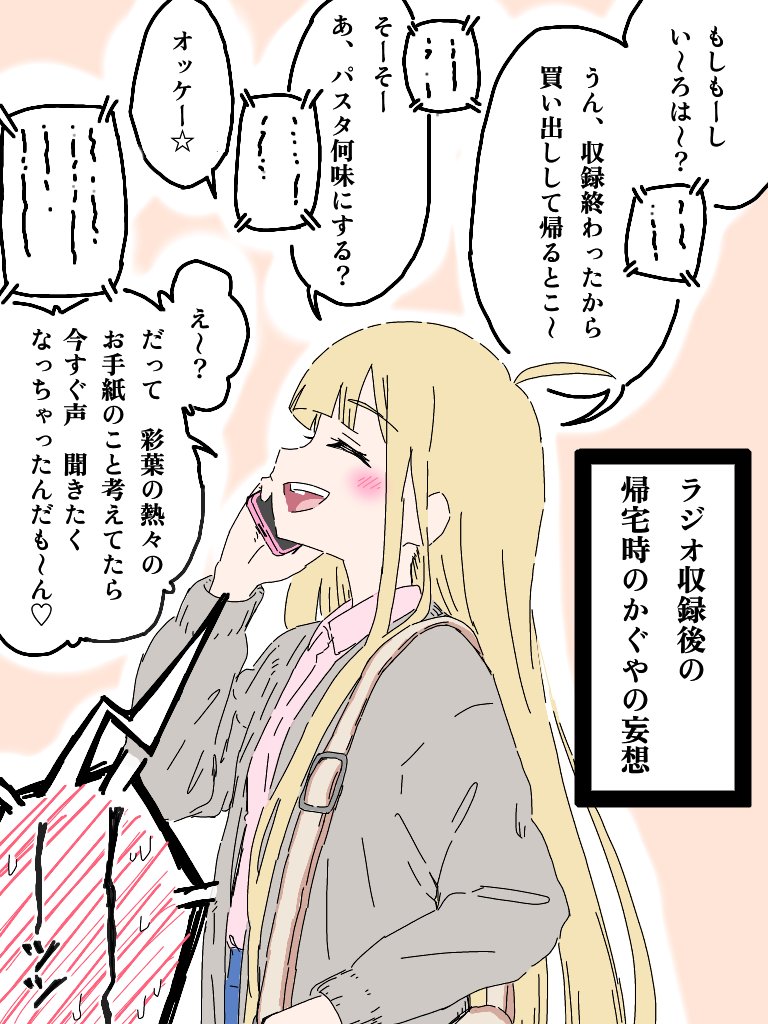 ㌪㌌㌠㌨ 他人 tweet media