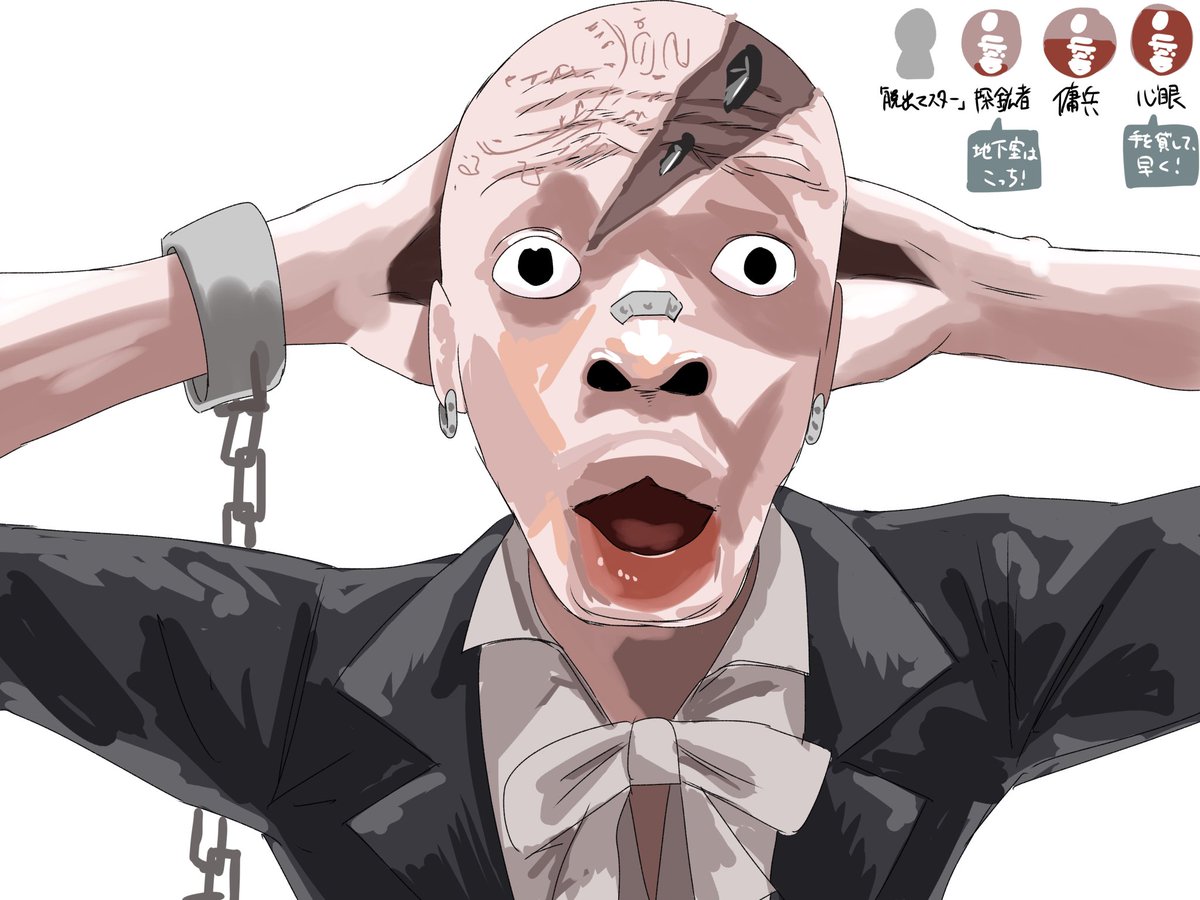 みずぶくれ tweet media