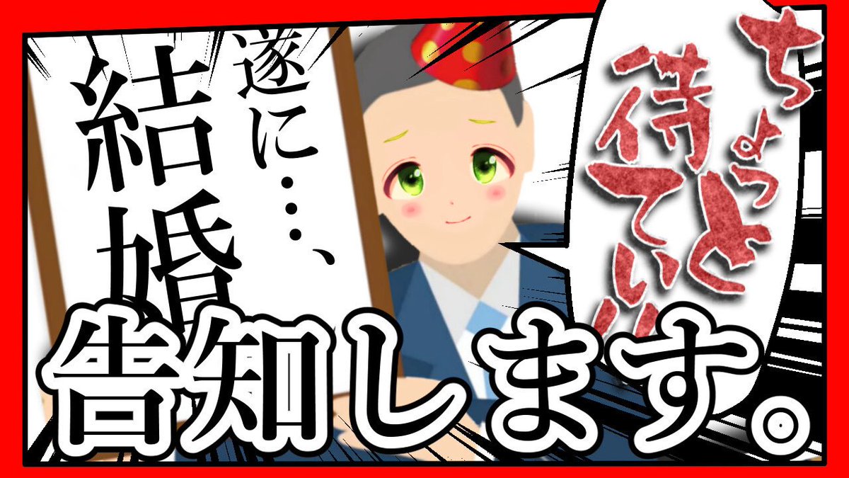森中花咲🐻22日19時告知配信 tweet media