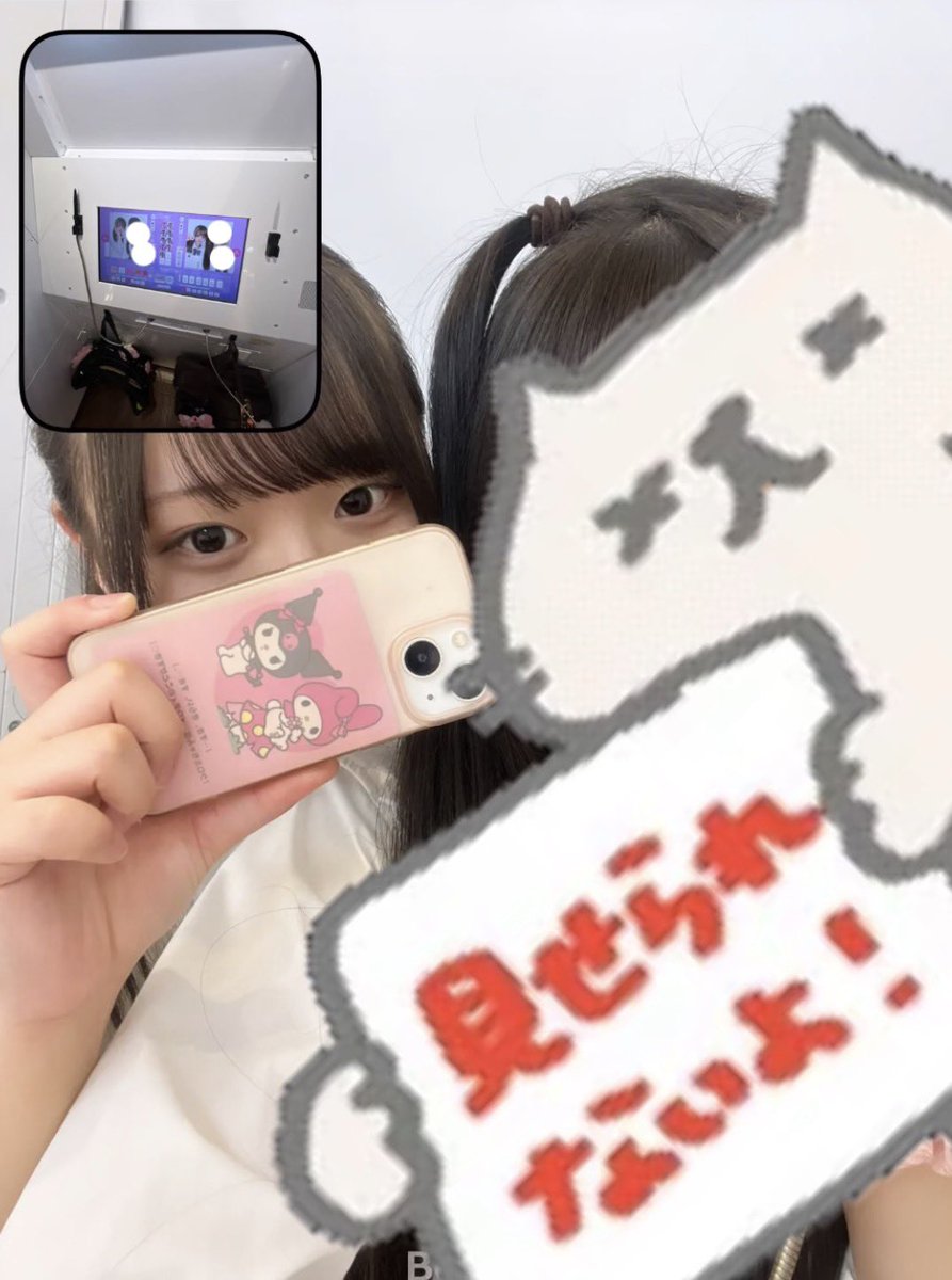 おんたん tweet media