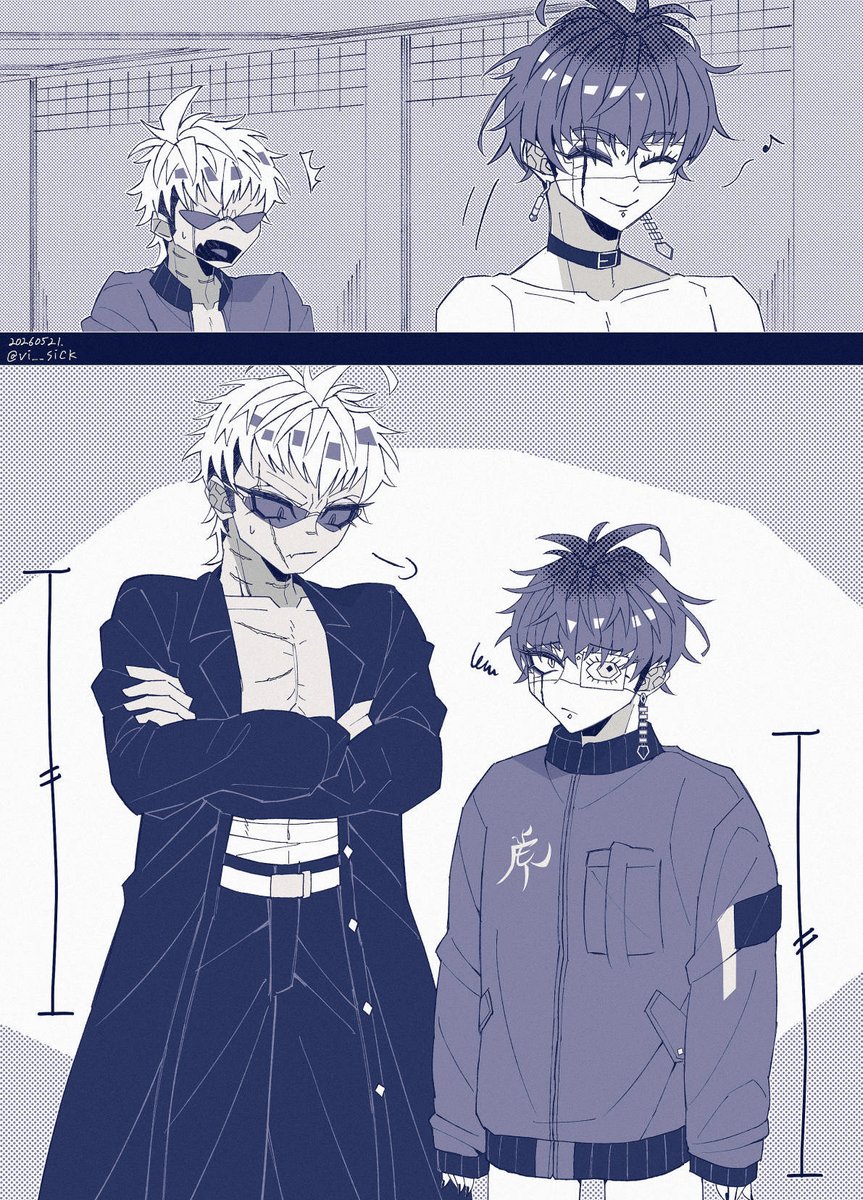 沤｜シク tweet media