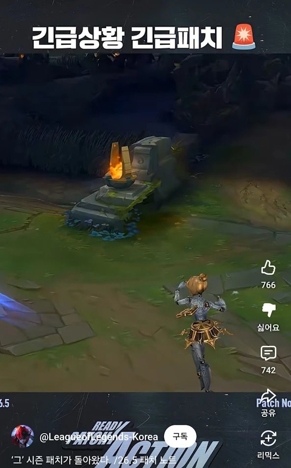 T1FANVOICE tweet media