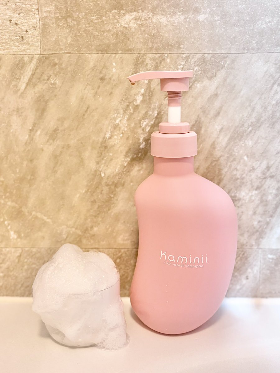 Kaminii シャンプー&トリートメント🩷🫧 『リッチモイスト』 ☑︎濃密