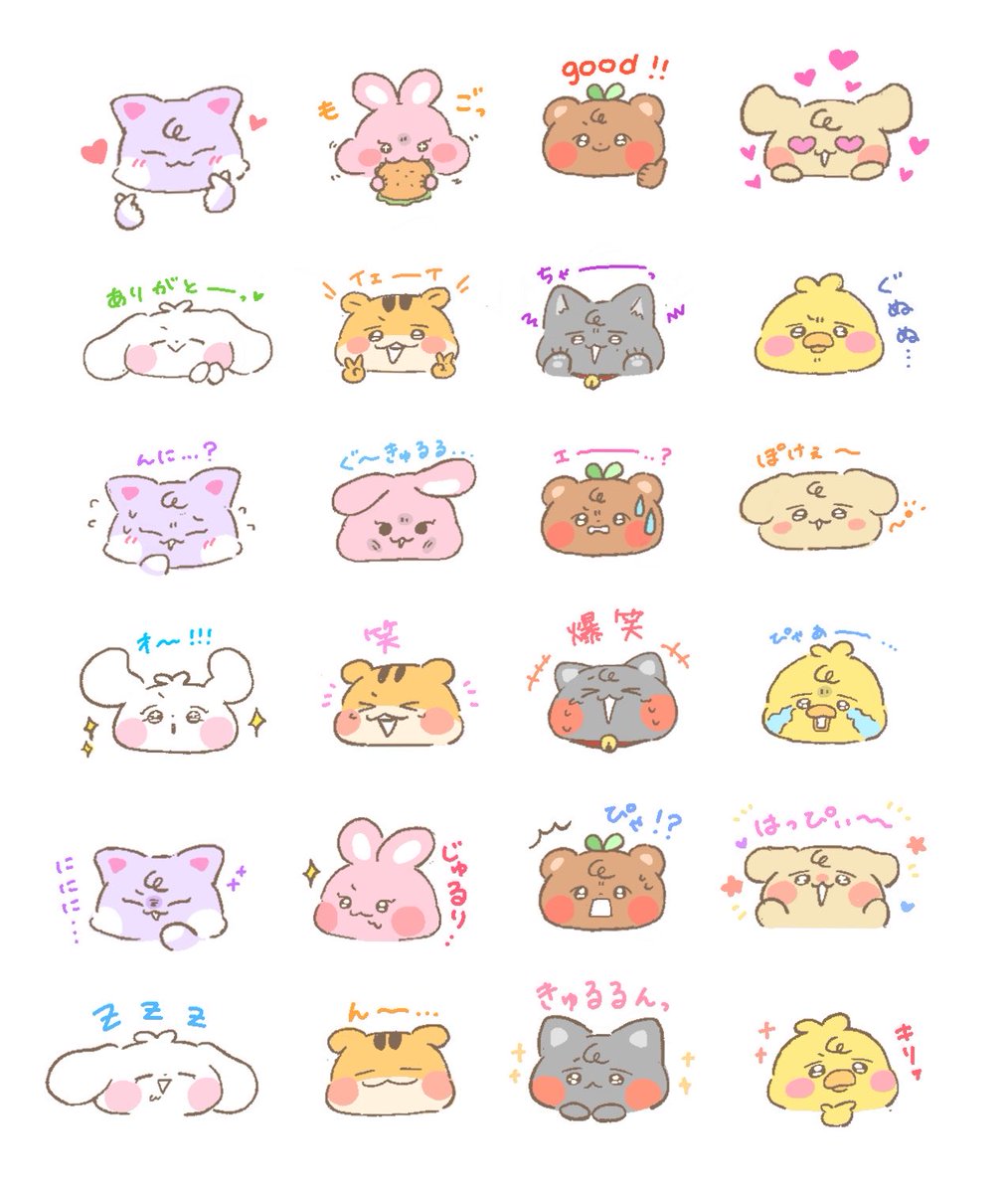 LINE絵文字風💫⭐︎