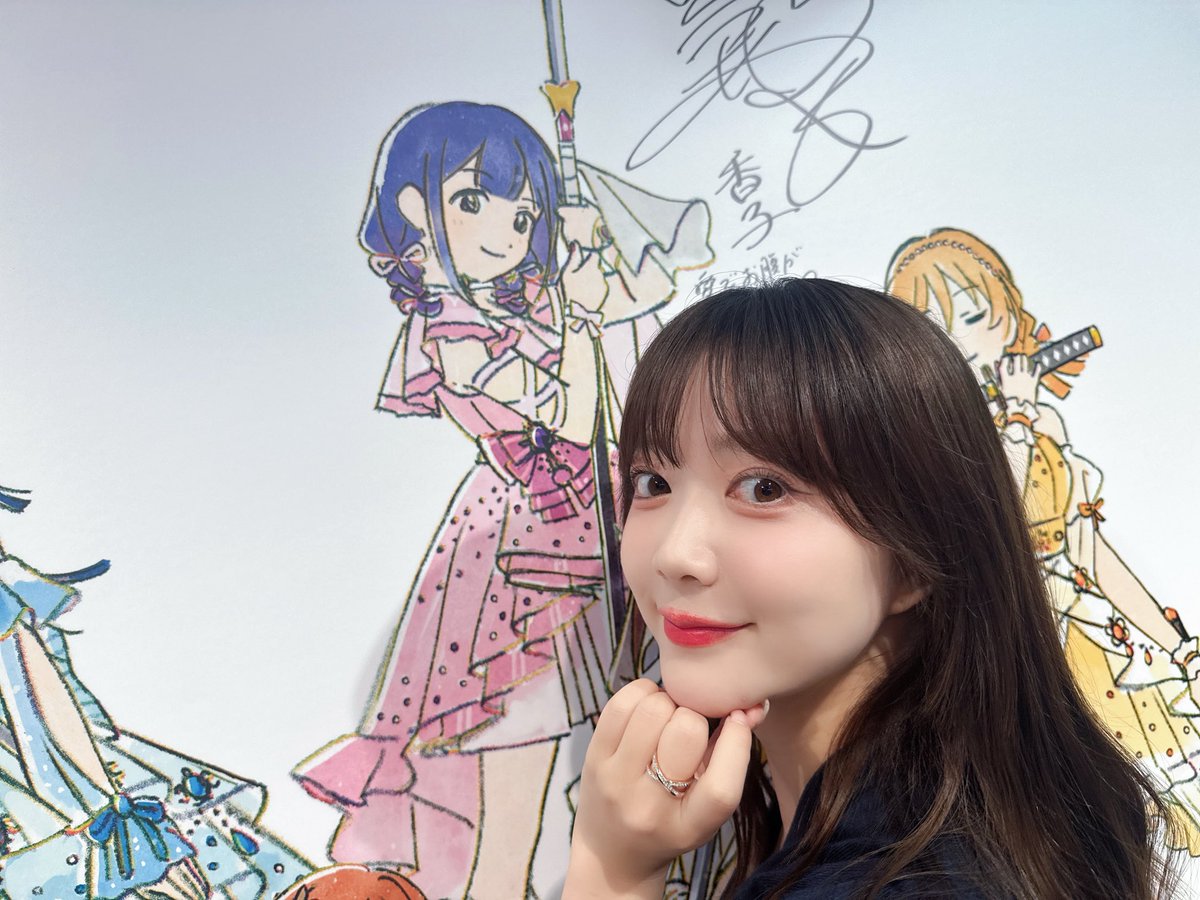 伊藤 彩沙🍓🎀 6/24写真集発売🍒 tweet media