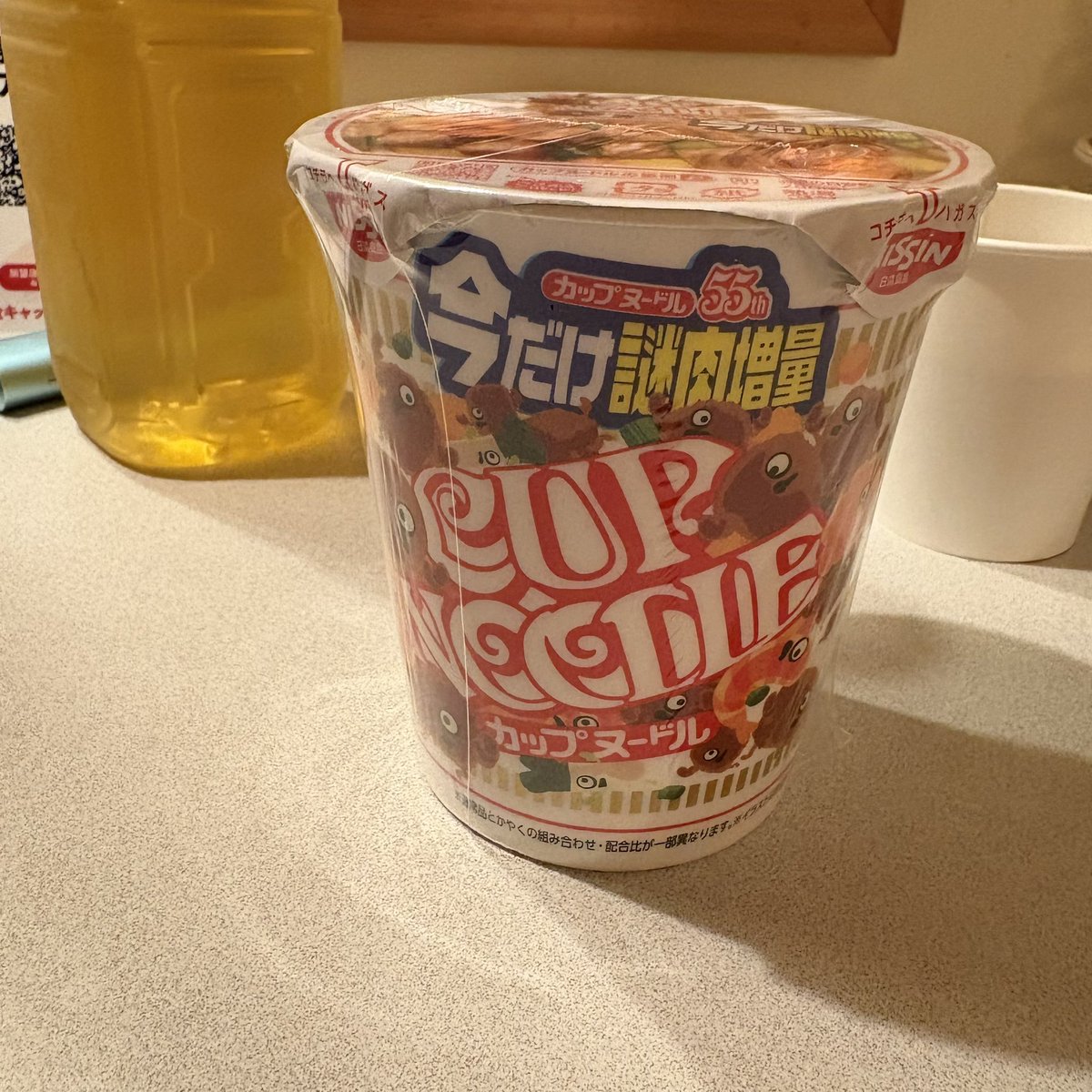 はーどろっく tweet media