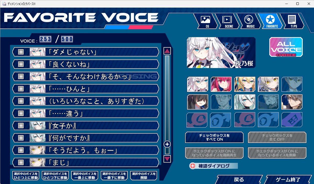 かみじー tweet media