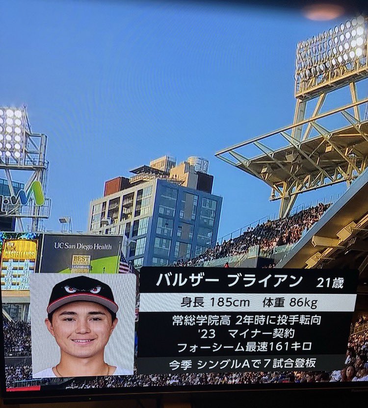 home(ホメメのメ) tweet media