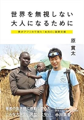 そばサポあきひろ tweet media