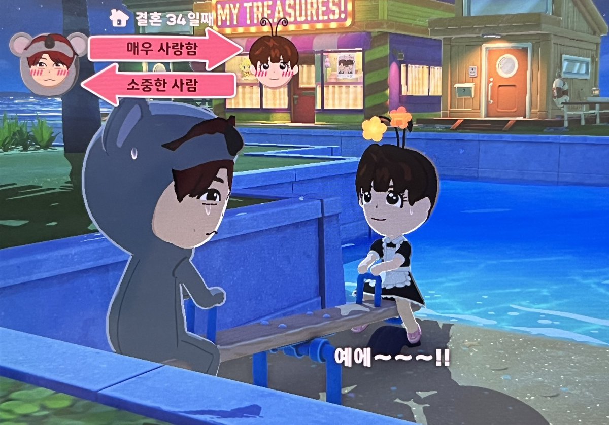 미쯔 tweet media