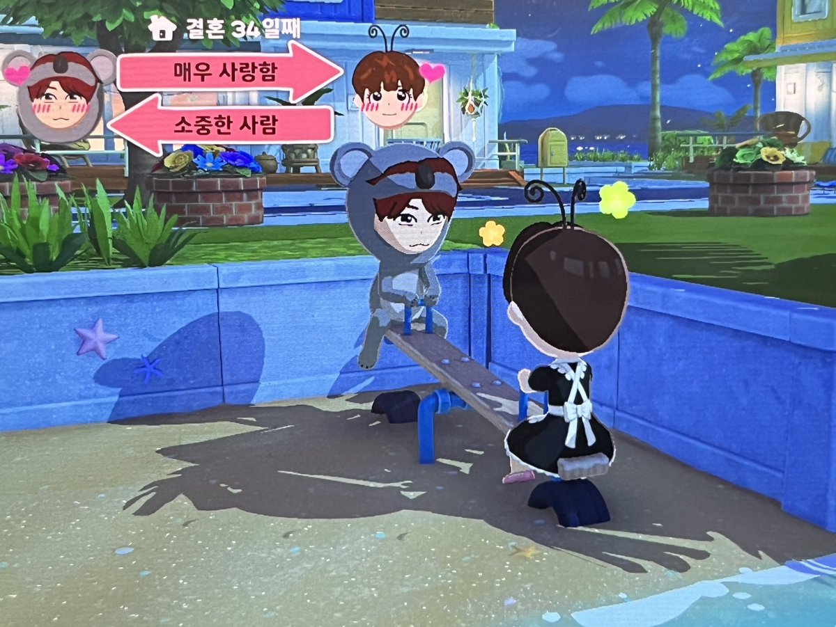 미쯔 tweet media
