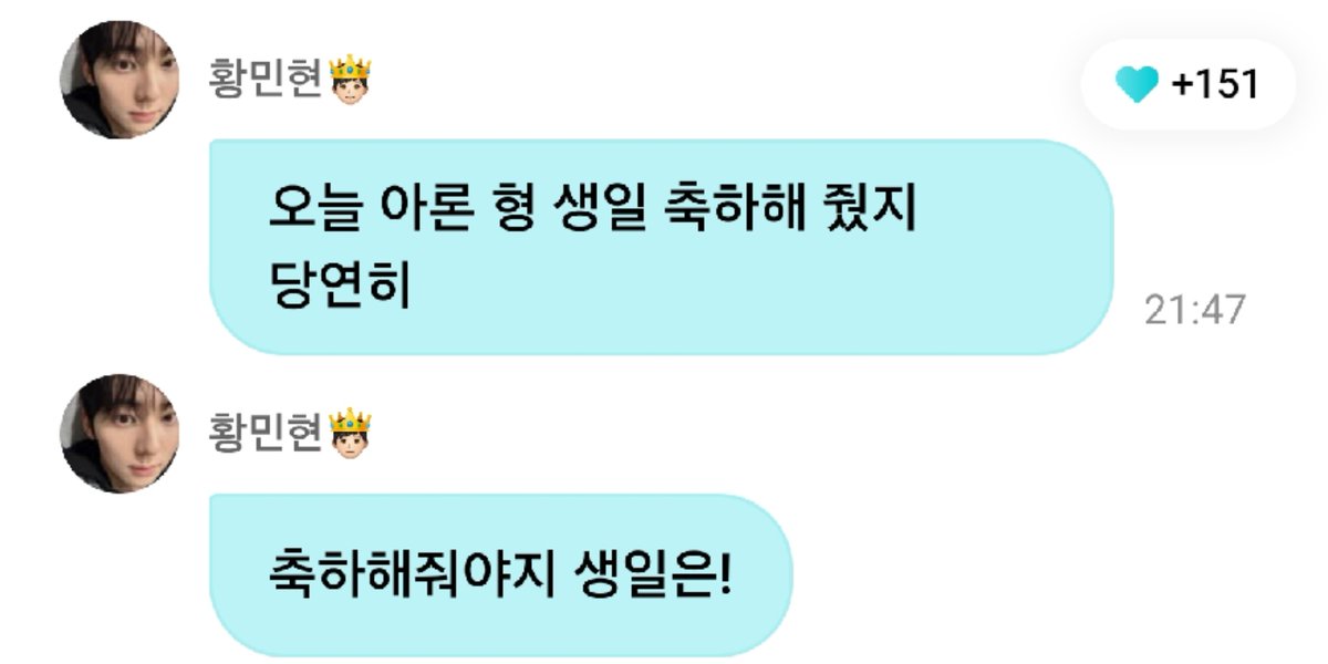 꿈별 tweet media