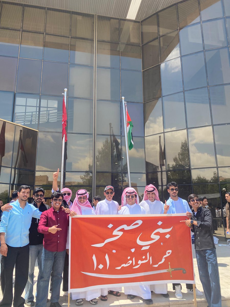 mo7a_06's tweet photo. من تخريج ابناء قبيلة بني صخر بالجامعه الهاشميه 🥇❤️ 

#الجامعه_الهاشميه #بني_صخر https://t.co/zeKFh3x3zl