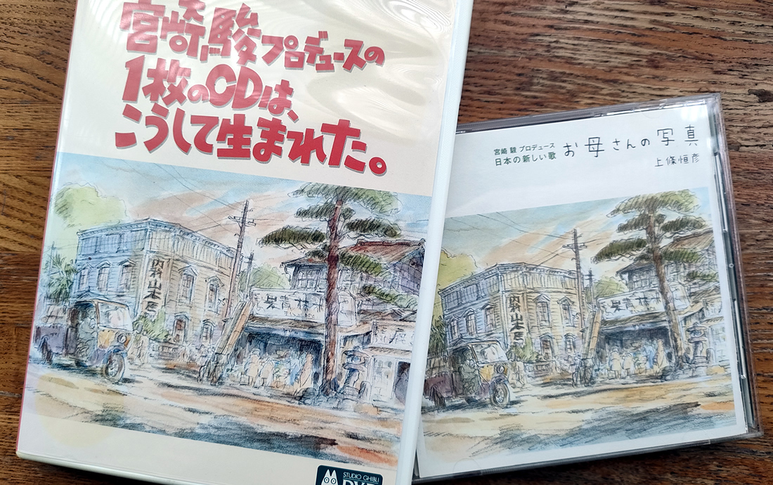 おはようございます。