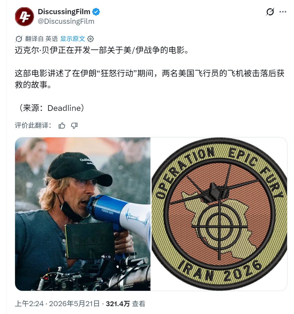 我是梦嫣❤️ tweet media