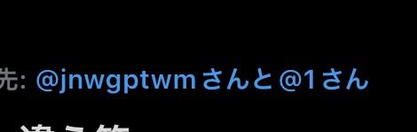 しゃあろっく tweet media