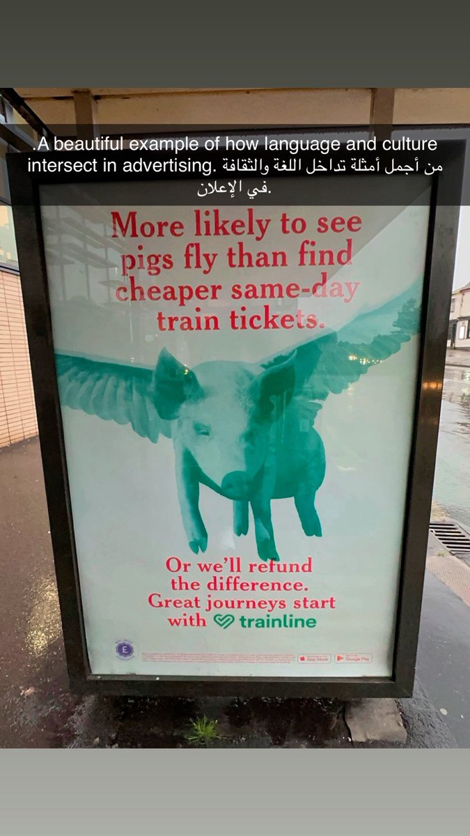 BaderAljebreen's tweet photo. Not every sentence is meant to be understood literally.”When pigs fly”is an English idiom used to express impossibility. What makes this ad clever is how it transforms the figurative expression into a visual image.Such an elegant interplay!
#LanguageAndCulture
#UniversityofEssex https://t.co/voRFyxAGYz