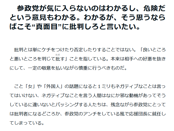 ユーザー20210214ad tweet media