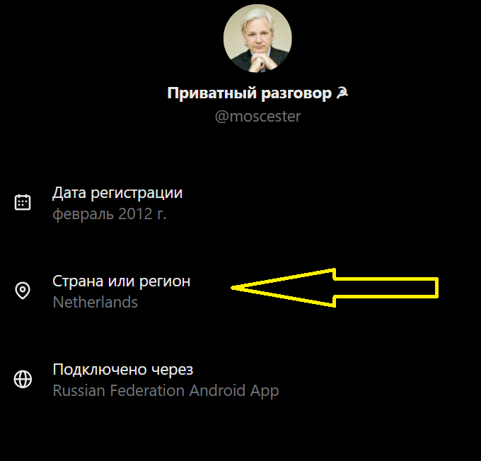 гойда tweet media