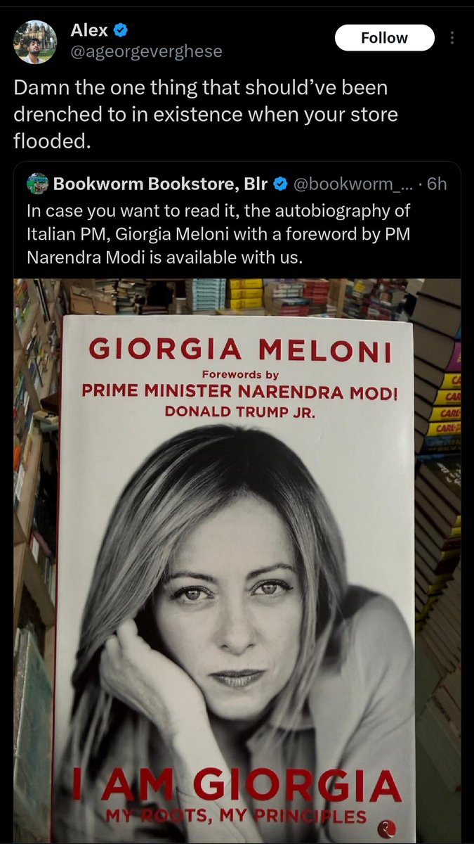 Poornima Prabhu tweet media