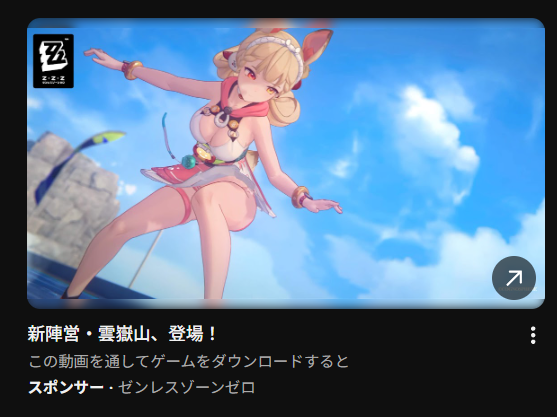 yunks_drrr's tweet photo. 全然雲嶽山陣営キャラじゃないし、雲嶽山はもはや新陣営じゃないし https://t.co/MGBwxtmdPM