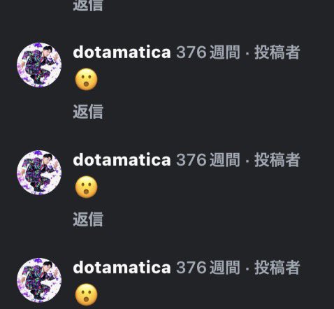 派生 tweet media