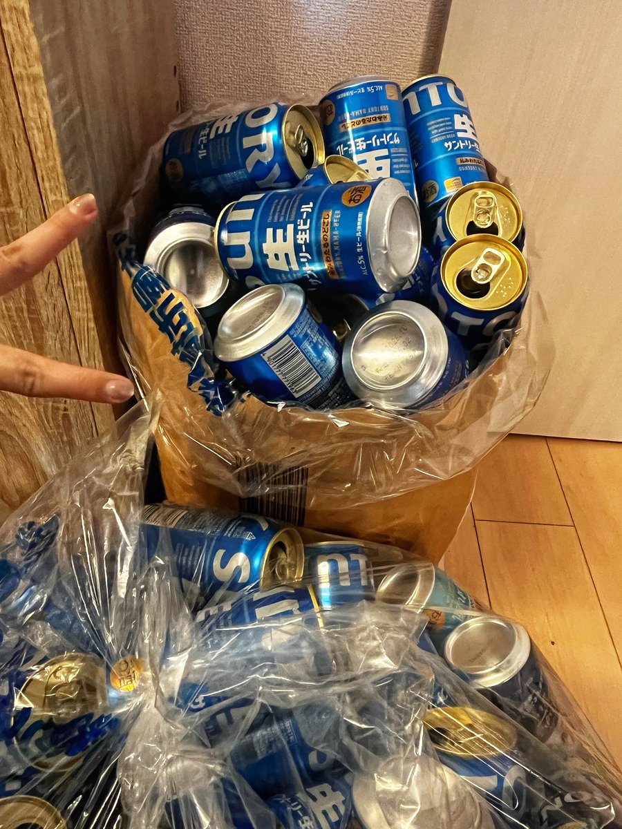 mufc0526's tweet photo. まぁこうなるよね🤣 https://t.co/cukYOksUqP