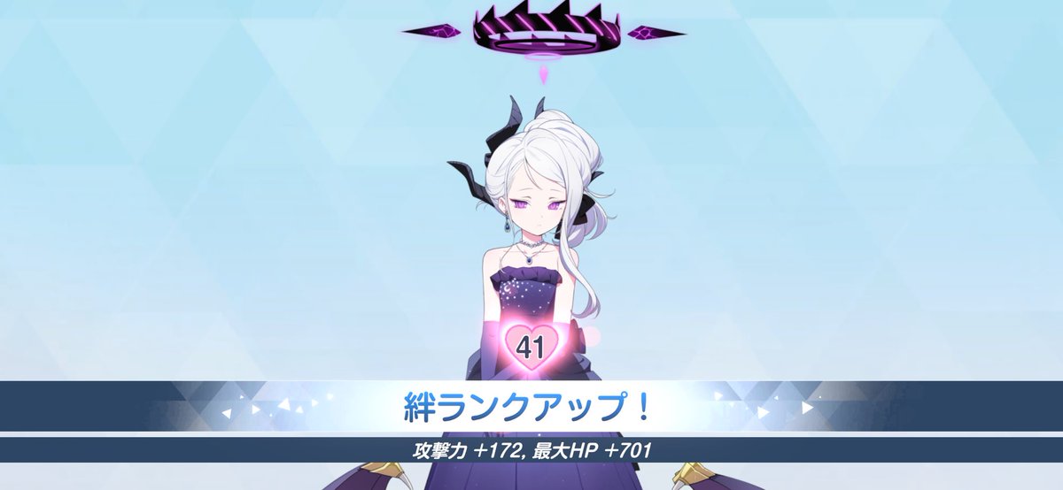 ヘブ tweet media
