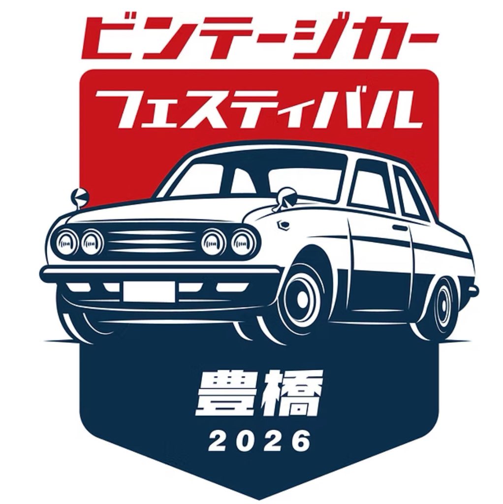 あーち tweet media