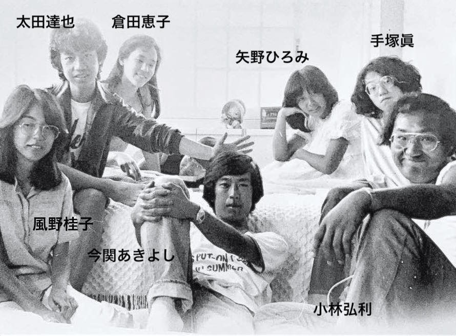 今関あきよし tweet media