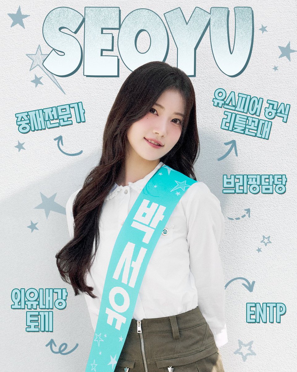 USPEER_official tweet media