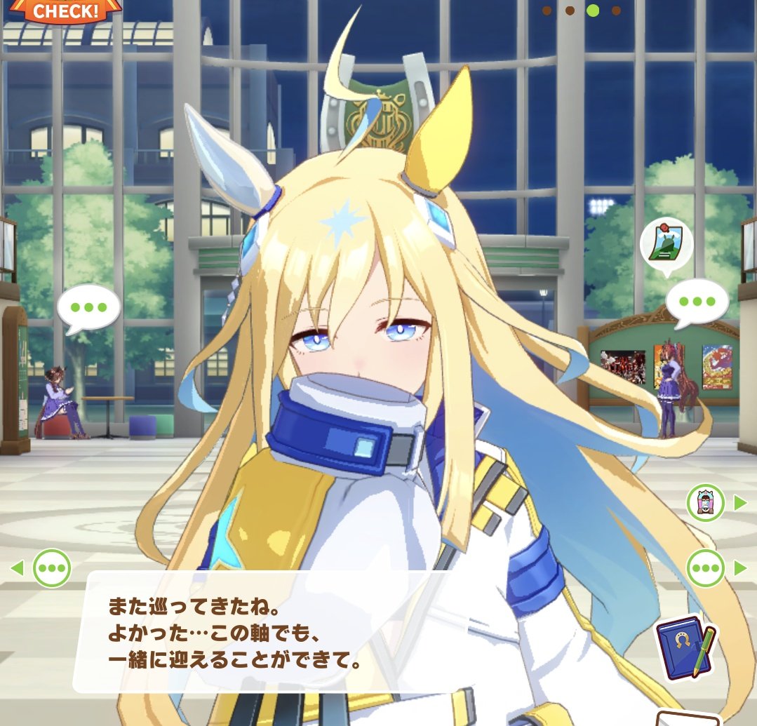 この言葉、とっても心にキます…