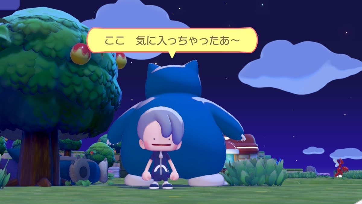 ただのカビゴン カビゴン | ポケモンカードゲーム公式ホームページ