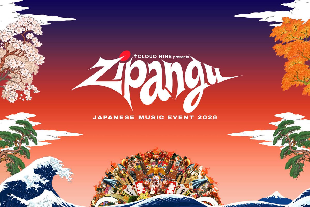 Genius Japan tweet media