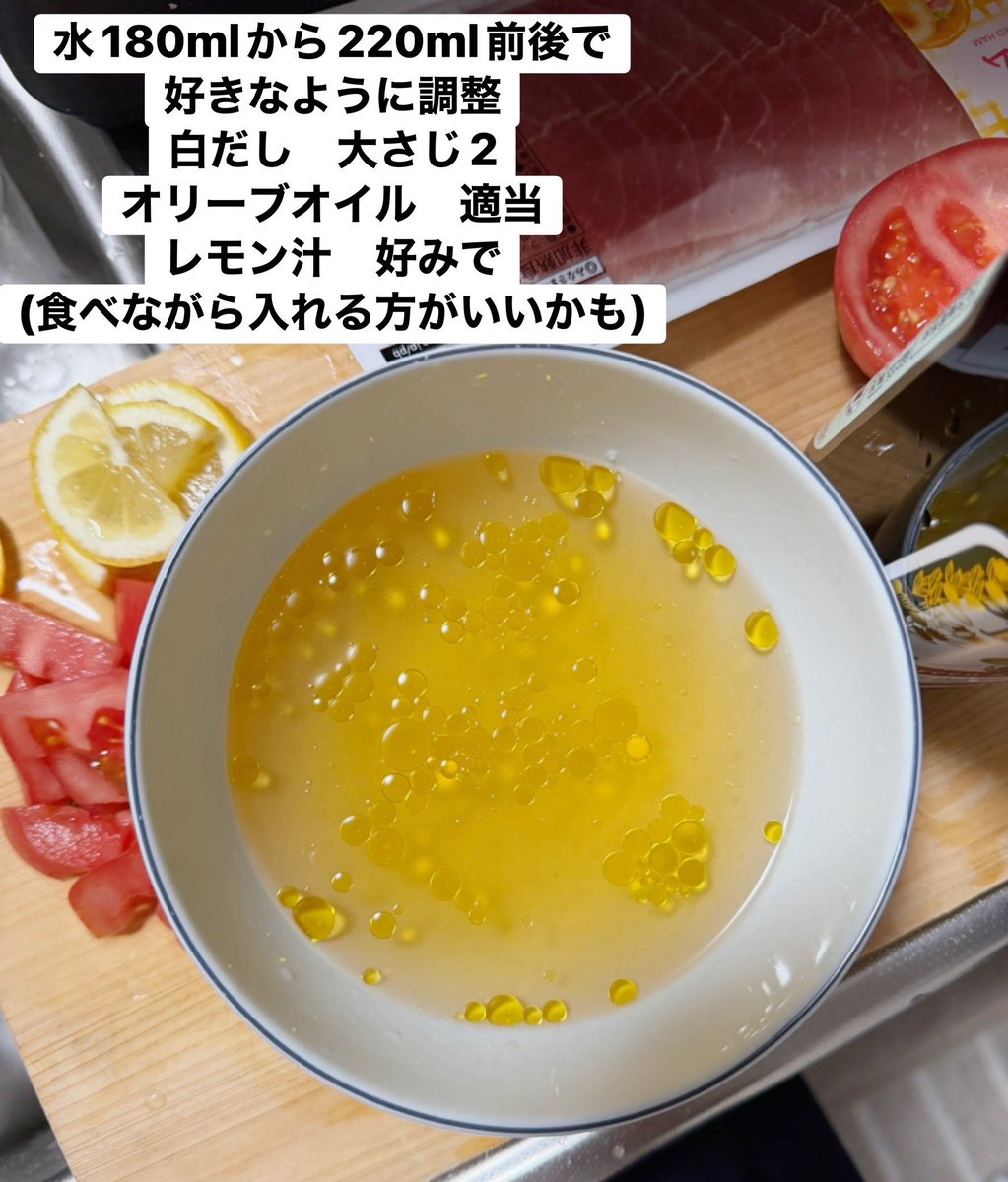 雲丹肉ちゃん tweet media