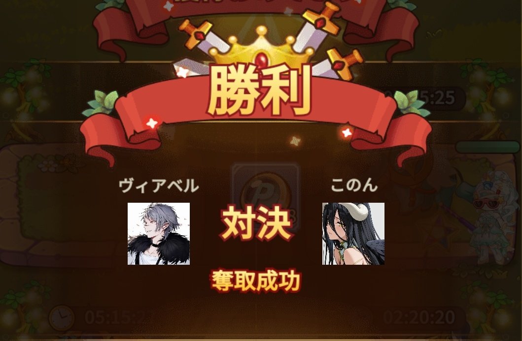 幸村精市 tweet media