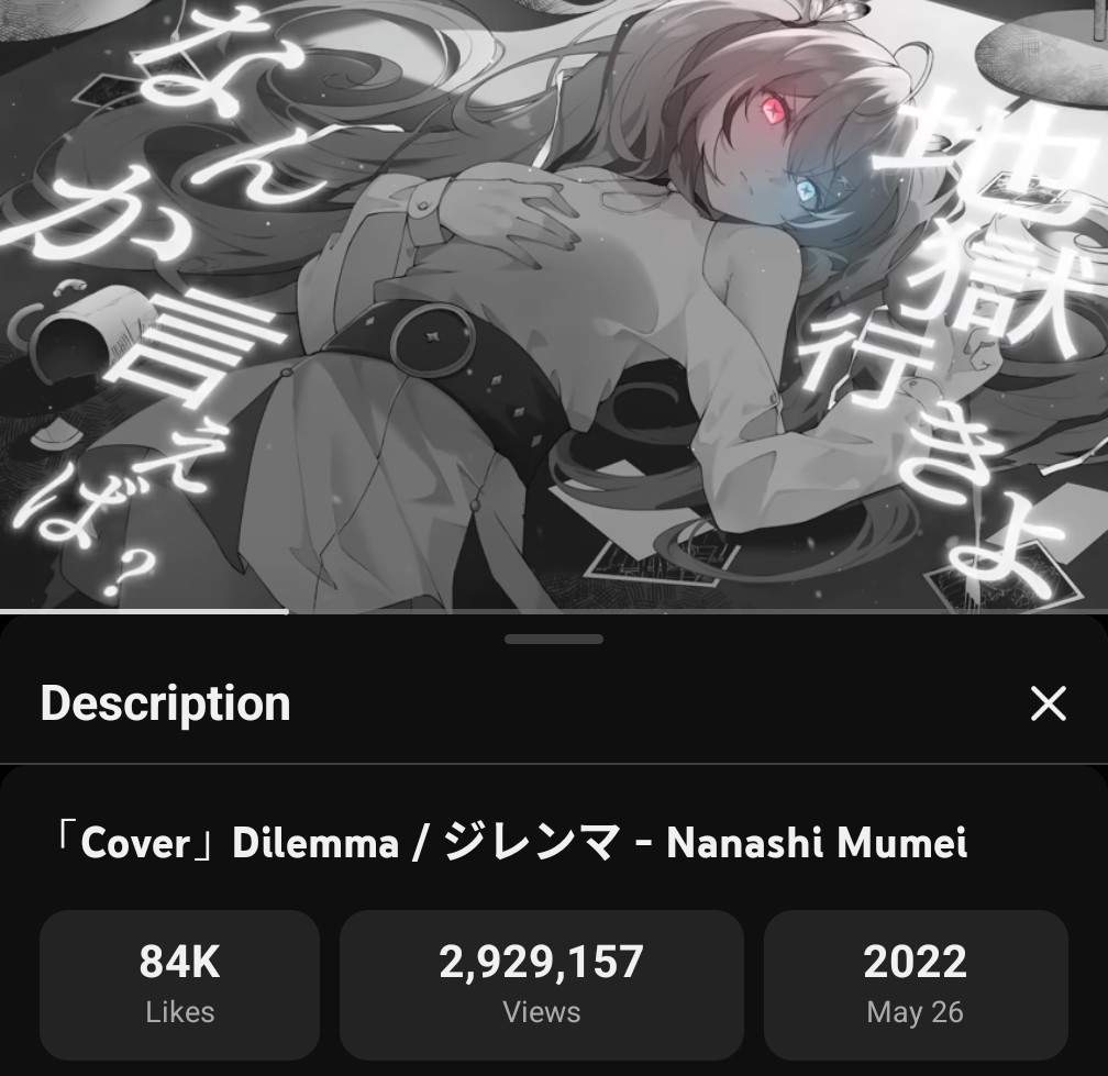 edgy_tt's tweet photo. Congrats to mumei reaching 7 million views! Some other mumei milestones I'm keeping an eye on! Always love seeing her still so loved 🤎 https://t.co/12JRan823S