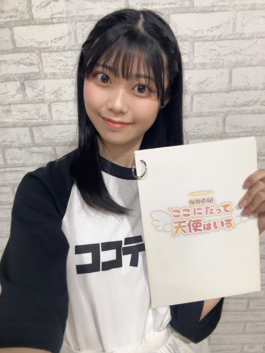 リミスタ 陽花｜メンバー｜NMB48公式サイト 藪内 直筆 NMB 藪内陽花 アイドル
